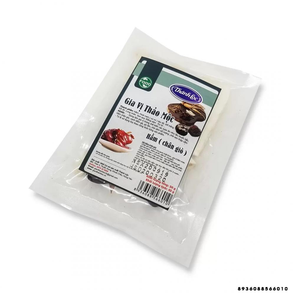 Gia vị hầm chân giò 50g